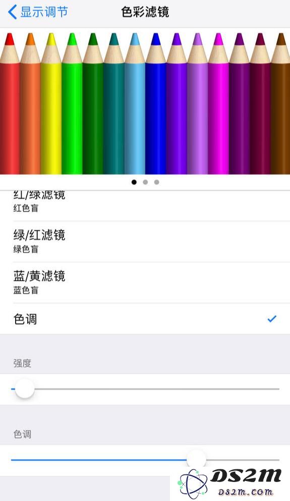 iPhone XR屏幕偏黄是什么原因？存在问题吗？
