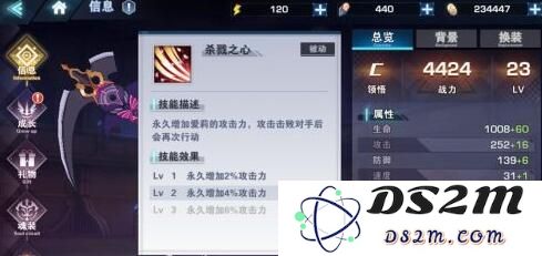 空之旅人职业选择指南：哪些职业更适合你的游戏风格与玩法