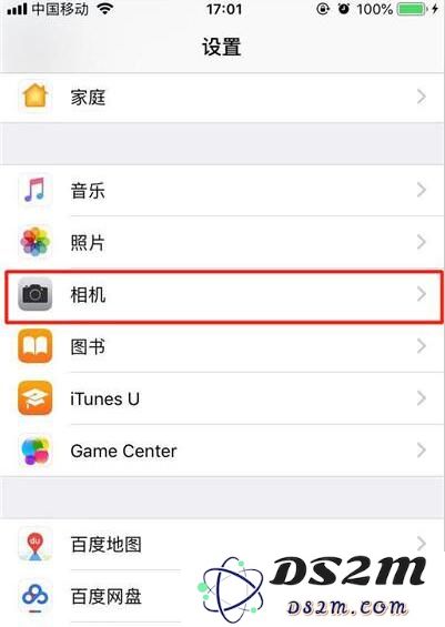 如何关闭iPhone XR前置美颜？