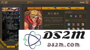 在合金弹头战略版中玩家如何有效达成各角色的个人成就目标