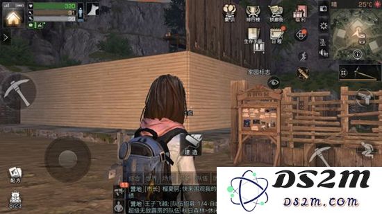 明日之后如何获得野马详解_提升野马获取几率的实用技巧分享