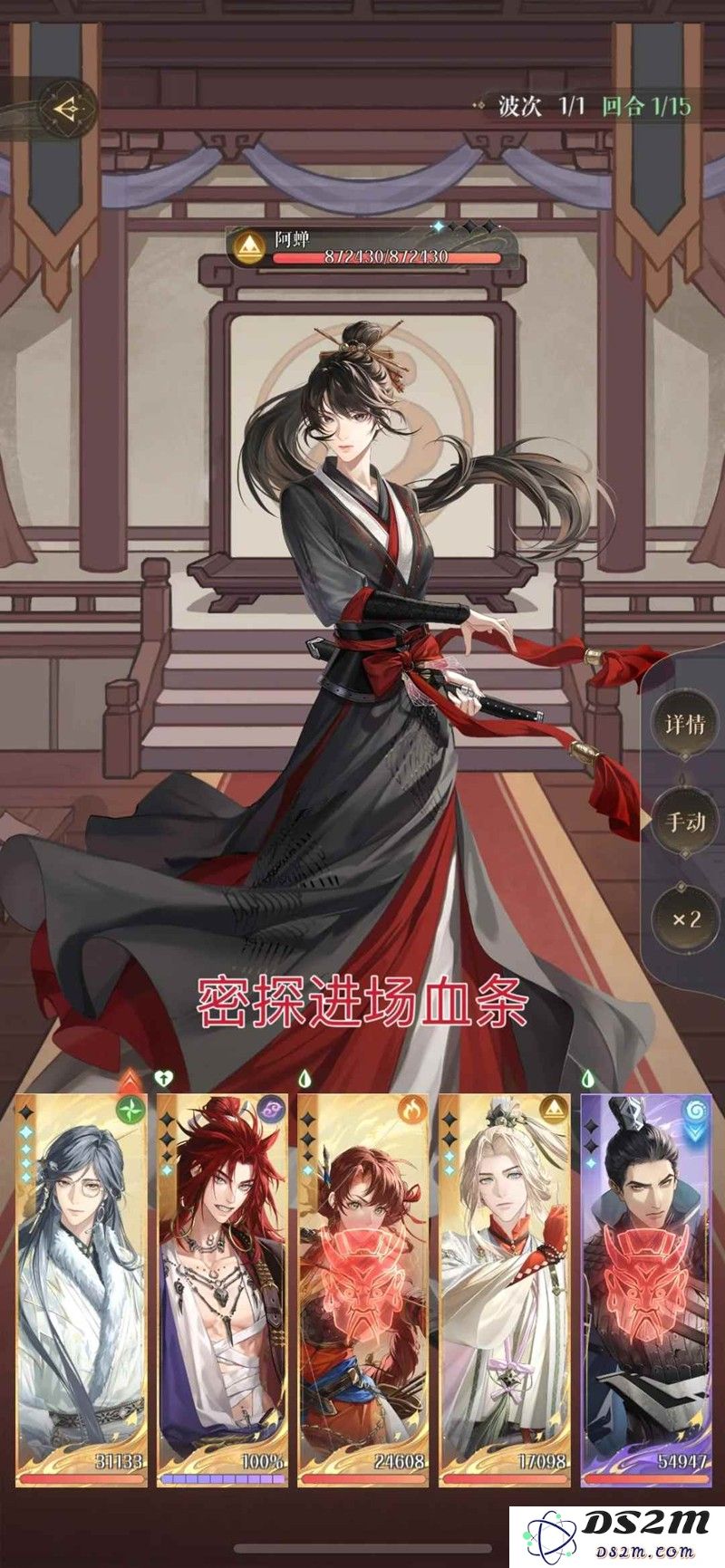 如鸢乘风破浪的公务 阿蝉特训下配队分享攻略：无与伦比的配队技巧让你飞起来！