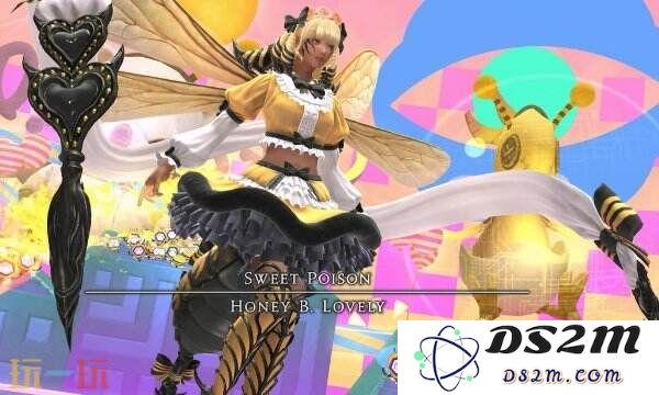 FF14更新7.1迷你特弥斯宠物获取任务位置与详细攻略分享