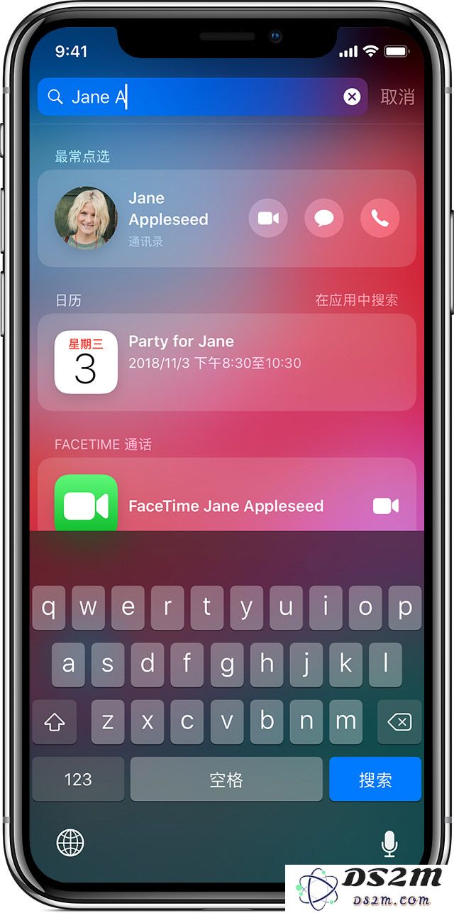 iPhone XR 手势操作指南