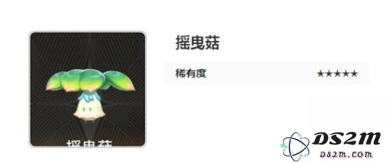 二重螺旋魔灵有哪些 全魔灵属性技能解析：神秘又强大的魔法世界！ 探索无穷的魅力