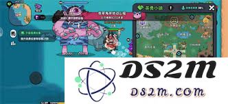 英勇之地中隐藏的四个强大boss具体位置详解与挑战攻略