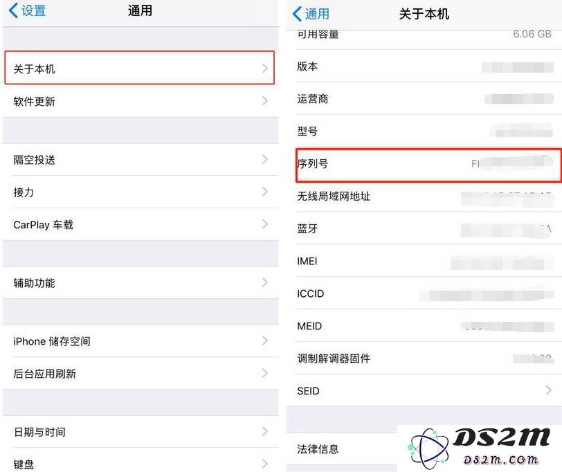 如何查看iPhone XS的激活时间及相关信息的详细步骤？