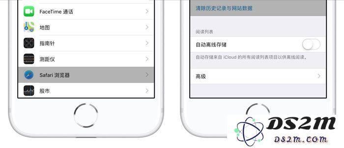 详解如何在 iPhone XS 上删除 Safari 网站浏览记录，并开启无痕浏览模式的完整步骤