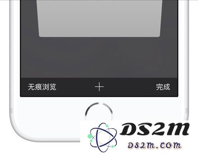 如何清除 iPhone XS 的网站浏览数据？苹果手机开启无痕浏览教程