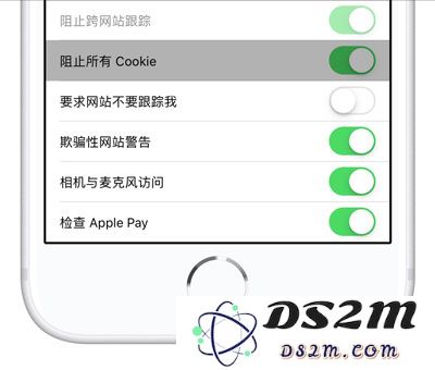 如何清除 iPhone XS 的网站浏览数据？苹果手机开启无痕浏览教程