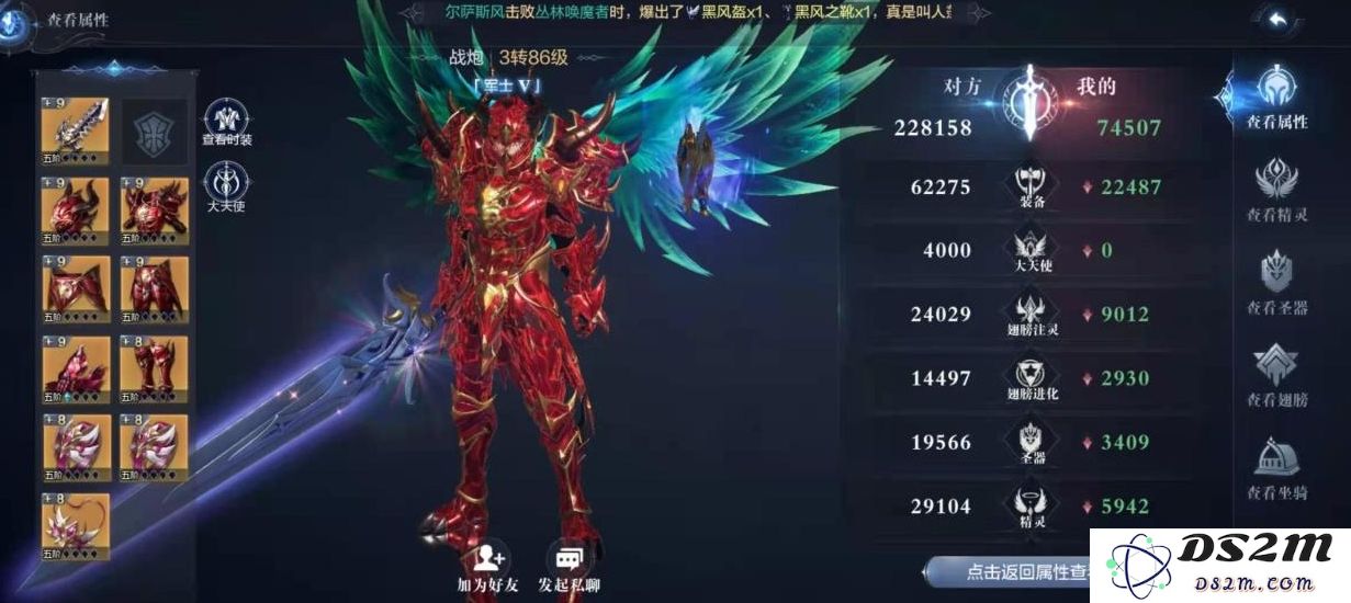 如何在全民奇迹2中获取更多魔晶，实用技巧与攻略分享