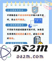 如何在我的世界手机版2025版中方便快捷地切换不同账号，实现多账号管理