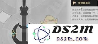 崩坏星穹铁道无晖祈堂黄金替罪羊副本挑战全面攻略与详细解析