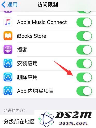 iPhone 无法正常卸载应用应如何解决？