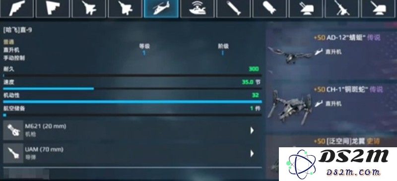 现代战舰新手怎么玩 战舰操作与战斗技巧指南：掌握策略与技能，成就海洋霸主？