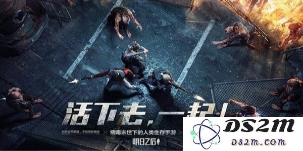 明日之后礼包兑换位置介绍及小太阳兑换码汇总分享