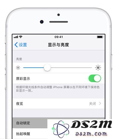 iOS 12 续航差怎么办？