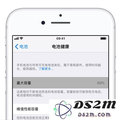 如何解决 iPhone 使用中出现的疑难杂症？
