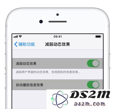 如何解决 iPhone 使用中出现的疑难杂症？