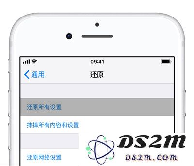 如何解决 iPhone 使用中出现的疑难杂症？