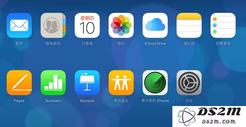 购买新iPhone之后，别忘了开启“查找我的iPhone”功能
