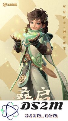 《王者荣耀》新英雄桑启价格介绍：你买得起么？不可不知的价格内幕