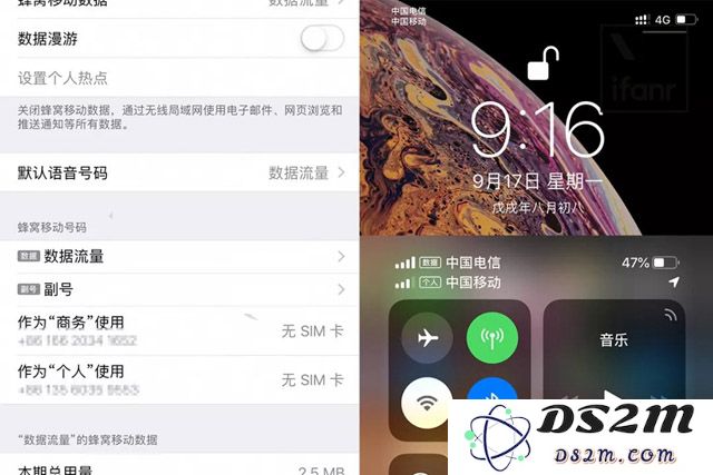 iPhone XR SIM卡安装教程