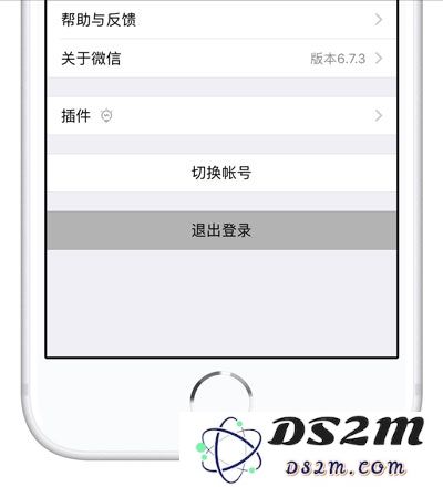 升级iOS 12之后收不到微信推送消息怎么办？锁屏不显示微信解决方法