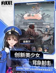 胜利女神记录保管所的功能与历史意义是什么？