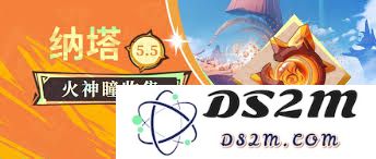 如何在原神中快速达成速度成就的详细攻略与技巧