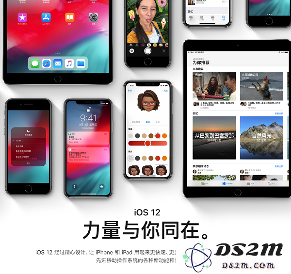 探讨iPhone在功能和使用体验上相较于安卓手机所具备的四大显著优势