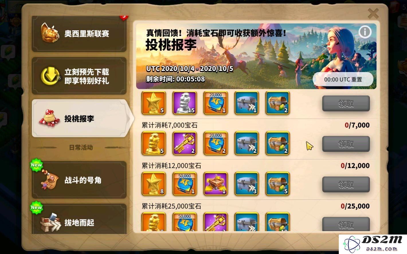 如何在万国觉醒中正确入门与操作技巧分享，帮助玩家快速上手游戏