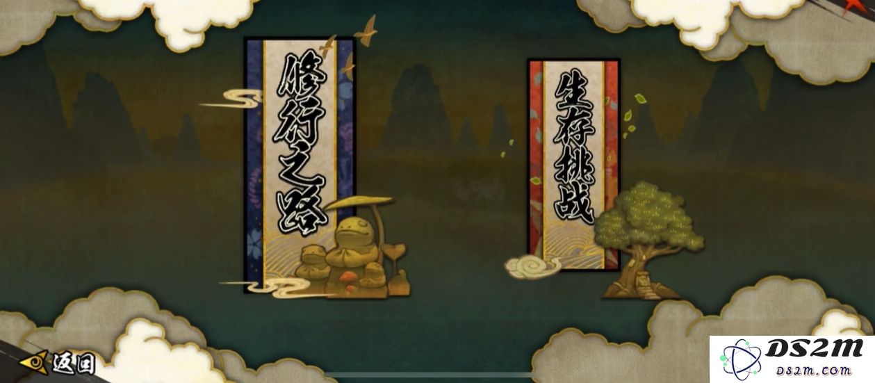火影忍者手游中如何有效利用与消耗铜币的技巧与方法