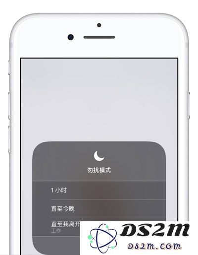 重压「控制中心」会发生什么？