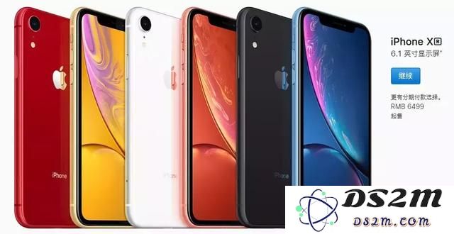 iPhone XR 中的“R”代表了什么？这个字母的由来与意义分析