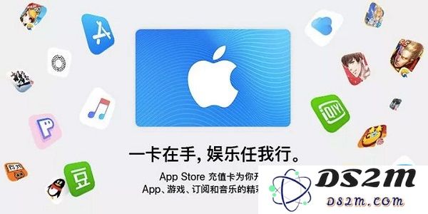 探索苹果充值优惠 | 如何参与 App Store 双十一特别充值活动？