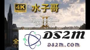 天国拯救2中的隐士剑能否不断升级至四级以提升战斗力和装备效果