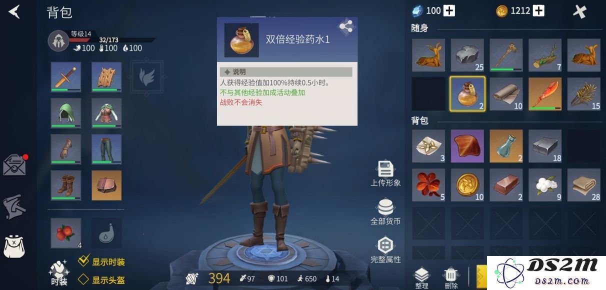 冰原守卫者玩家如何高效快速地进行角色升级与发展技巧分享
