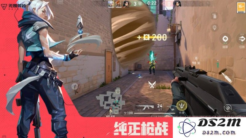 无畏契约手游测试资格怎么拿 欧米伽测试获取方法：游戏爱好者们看过来！抓住机会