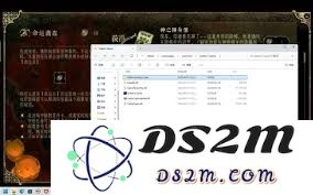 苏丹在游戏传统中的改革增减策略探讨及其影响分析