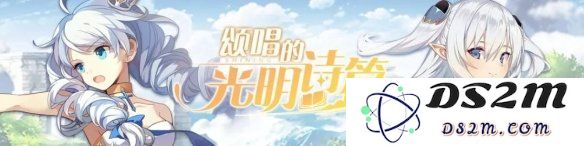 崩坏学园26.2版本更新内容详解及6.2版本新增特色一览