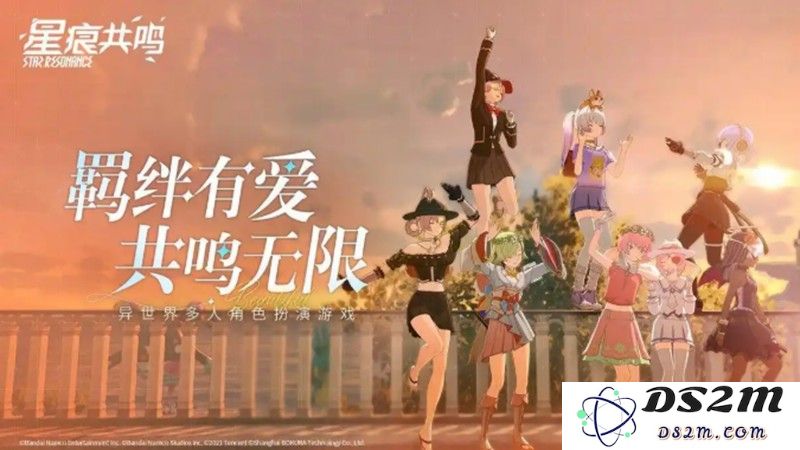 星痕共鸣二测有什么亮点 星痕共鸣二测测评介绍：热血沸腾的游戏体验，快来深入探讨！