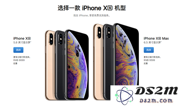 全网最全 