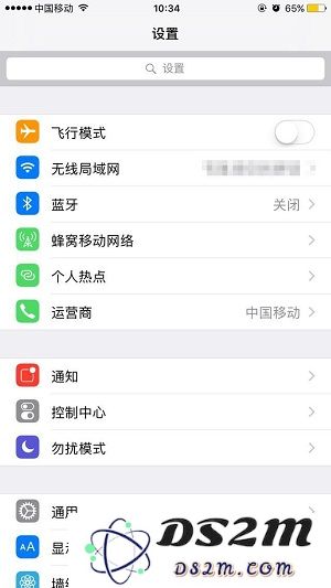 全网最全 