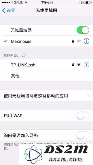 全网最全 