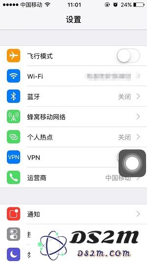 全网最全 
