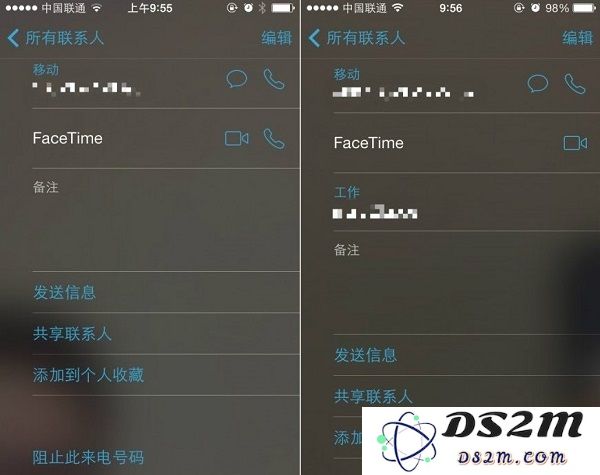 全网最全 