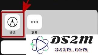 “标记”功能：给iPhone拍摄的照片添加文字