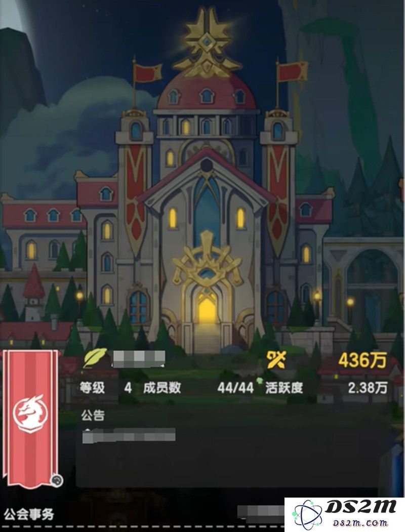 杖剑传说晨星怎么使用 前期晨星最佳分配方案：在魔幻冒险中如何快速提升实力？