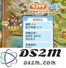 洛克王国中暗黑宠物基地的具体位置和获取方法揭秘